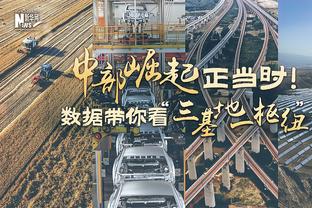 颜骏凌，幸苦了？国足近3场正式比赛被狂射55脚，丢4球